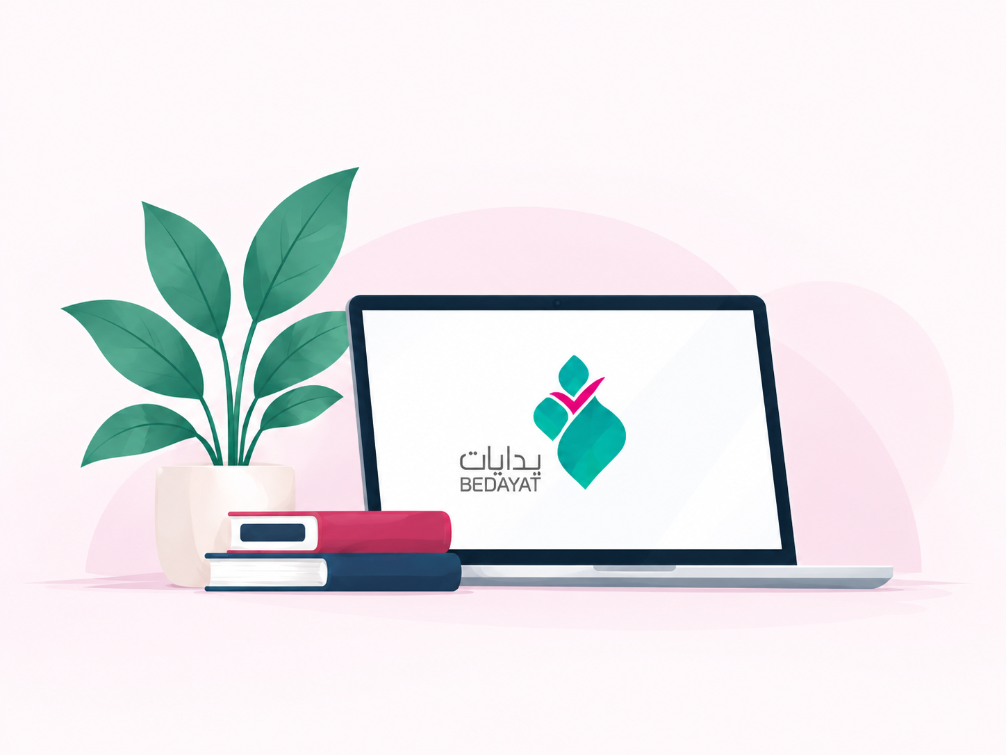 حاسوب يحمل هوية بدايات بجانب كتب ونبتة